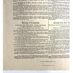 Banque nationale de Galicie..., obligation à 4 % de 1 000 kr, 1898 – variante rare