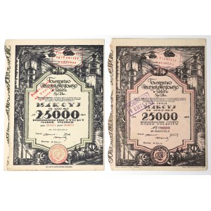Associazione dell'Industria Carbonifera, Em.3-4, 25 x 1.000 mkp - set (2 pezzi)