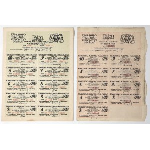 Associazione dell'Industria Carbonifera, Em.3-4, 25 x 1.000 mkp - set (2 pezzi)