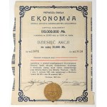 Δείτε παρόμοια