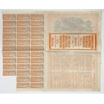 Società di Credito dell’Industria Polacca, titolo ipotecario all’8%, 100 sterline, 1926 (1928)