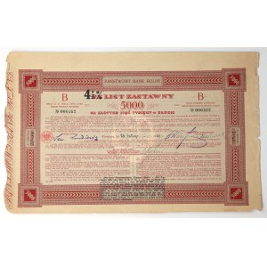 PBR, 7% mortgage bond for 5,000 zł—converted in 1933 to 5.5%—low numerator