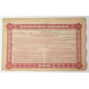 PBR, 7% mortgage bond for 5,000 zł—converted in 1933 to 5.5%—low numerator