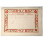 BGK, 7% to 5.5% Covered Bond, Series VII, 1,000 francs, 1933