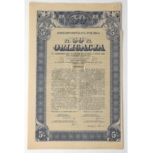 5% Konwersyjna Pożyczka Kolejowa, Obligacja 30 zł 1926