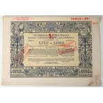 BGK, 7% to 5.5% Municipal Bond, Series II, 1,000 francs, 1928