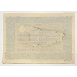 Dębno (Neudamm), F. Schwartzkopf &amp; Co – F. &amp; E. Jahn, 100 rm 1934