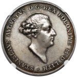 Poniatowski, Coronation Medal, 1764 (Pingo)