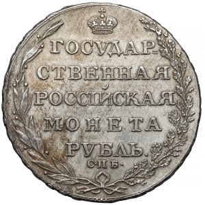 Rosja, Aleksander I, Rubel 1804, Petersburg