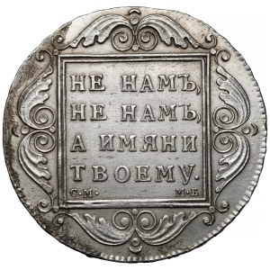 Russland, Paul I., Rubel 1798, St. Petersburg