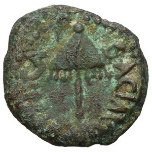 Judea, Agrippa I. (37–44 n. Chr.) Prutah, Jerusalem