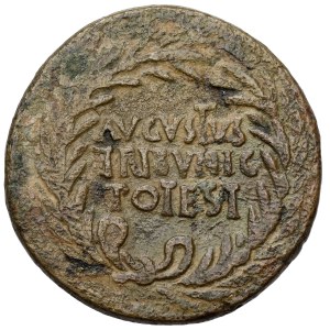 Ottaviano Augusto (27 a.C.-14 d.C.) Dupondius, Roma - L. Naevius Surdinus (15 a.C.)