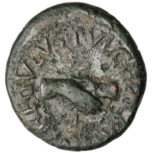 Octavian Augustus (27 BCE–14 CE) Quadrans, Rome – Pulcher, Taurus, and Regulus (8 BCE)