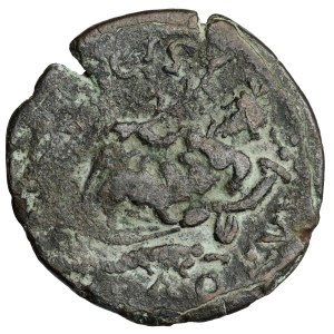 Antoninus Pius (138–161 CE) Alexandria, Drachma