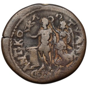 Caracalla (198–217 CE), Cappadocia, Tyana, AE30—rare