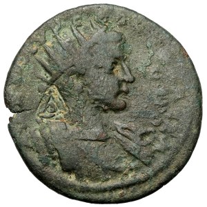 Alexander Severus (222–235 CE) Cilicia, Calycadnum, AE29