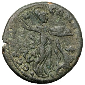 Alexander Severus (222–235 CE) Cilicia, Calycadnum, AE29