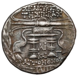 Griechenland, Syrien, Seleukia Pieria (Jahr 11 – 99/98 v. Chr.) Tetradrachme