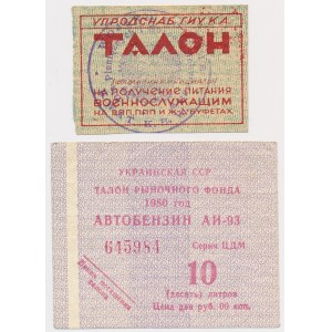 Red Army ration coupon with a Polish stamp + Ukrainian fuel voucher from 1980 (2 pieces)