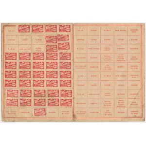WESKA (Wielkopolska Coffee Warehouse) - Savings booklet for collecting discount coupons (1933)