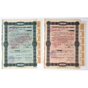 Kreditgesellschaft der Stadt Warschau, 8 % auf 5 % Pfandbriefe zu 1.000 und 5.000 Złoty, 1928–1931 (2 Stück)