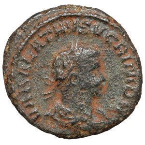 Vabalathus and Aurelian (271–272 CE) Antoninianus—rare