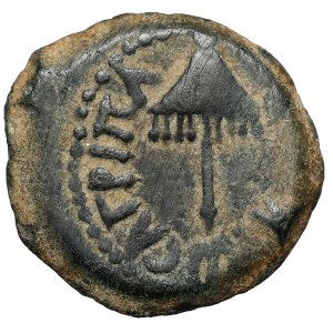 Judea, Agrippa I (37–44 CE) Prutah, Jerusalem