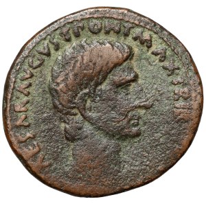 Octavian Augustus (27 B.C.–14 A.D.) Dupondius, Rome – M. Maecilius Tullus (7 B.C.)