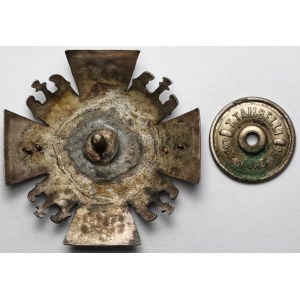 Badge, 31st Kaniów Rifle Regiment