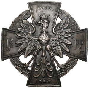 Insigne, 14e régiment d'infanterie