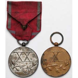 II RP, Medal za Długoletnią Służbę - Brązowy (X) i Srebrny (XX) - zestaw (2szt)
