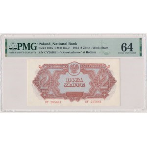 2 zlote, 1944 ... - CY - rare - two capital letters