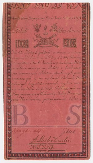 100 złotych 1794 - A - pełny HERBOWY filigran