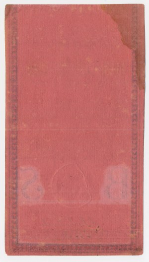 100 złotych 1794 - A - pełny HERBOWY filigran