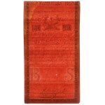 100 zlotych 1794 - A - full COAT OF ARMS watermark