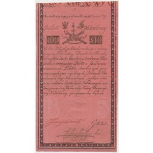 100 złotych 1794 - C - najrzadsza seria - piękny stan