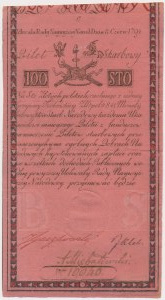 100 złotych 1794 - C - najrzadsza seria - piękny stan