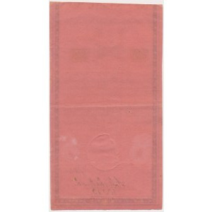 100 złotych 1794 - C - najrzadsza seria - piękny stan
