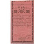 100 zlotych, 1794 - C - the rarest series - in excellent condition