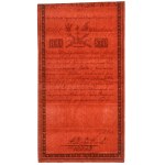 100 zlotych, 1794 - C - the rarest series - in excellent condition