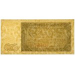 2 złote 1948 - BX