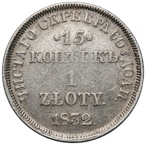 15 kopecks = 1 zloty 1832 HГ, Saint-Pétersbourg – année rare
