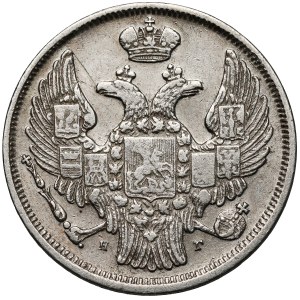 15 kopecks = 1 zloty 1832 HГ, Saint-Pétersbourg – année rare