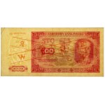 100 zł Acceptance Form, 1948 - ED 0000000 - FORM