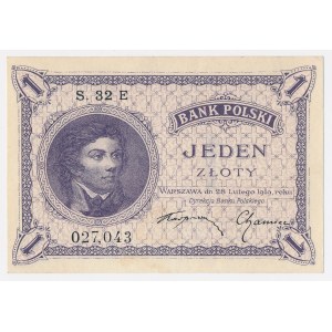 1 zloty, 1919 - S.32 E