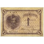 1 zloty, 1919 - S.32 E