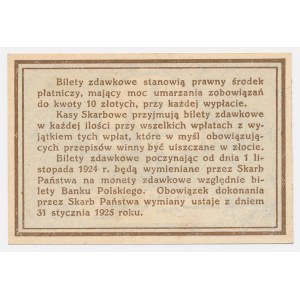 10 groszy, 1924