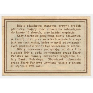 10 groszy, 1924