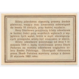 10 groszy, 1924