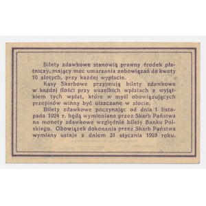 20 groszy, 1924